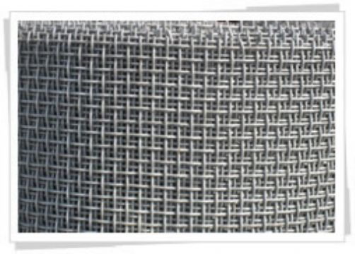 Crimped Iron Wire Mesh